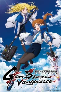 Аниме Mahou Shoujo Lyrical Nanoha EXCEEDS: Gun Blaze Vengeance