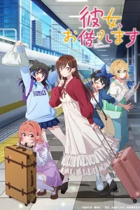 Постер аниме Kanojo, Okarishimasu 4th Season Part 2